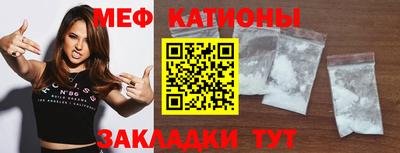 кокаин перу Малоярославец