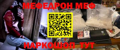 кокаин перу Малоярославец