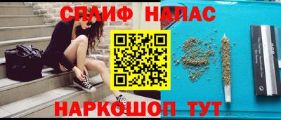 меф Можга