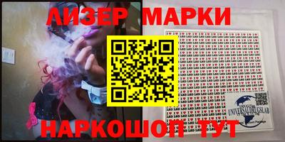кокаин перу Малоярославец