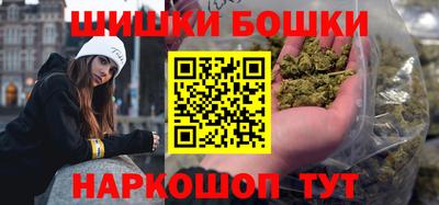 СК Мариинск