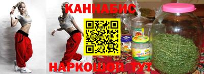 кокаин перу Малоярославец