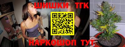 СК Мариинск