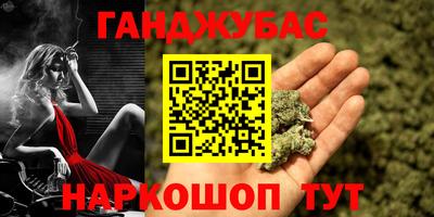 кокаин перу Малоярославец