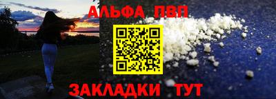СК Мариинск