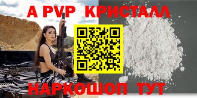кокаин перу Малоярославец