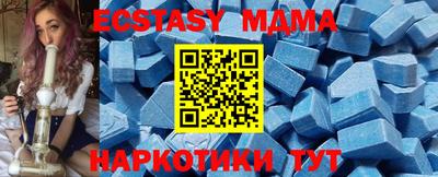 дистиллят марихуана Моздок