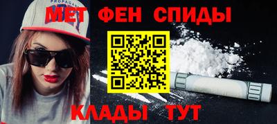 кокаин перу Малоярославец