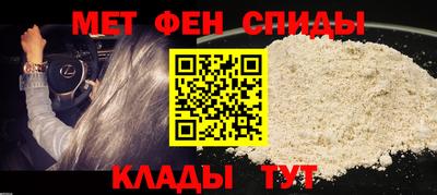 кокаин перу Малоярославец