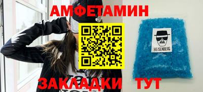 кокаин перу Малоярославец