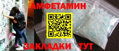 кокаин перу Малоярославец