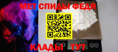 мяу мяу мука Малгобек