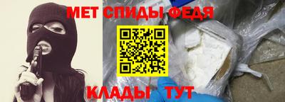 кокаин перу Малоярославец