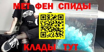 кокаин перу Малоярославец