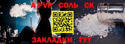 кокаин перу Малоярославец