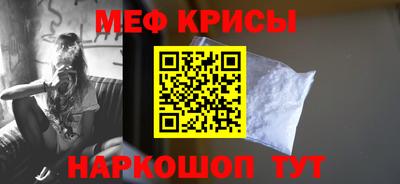 кокаин перу Малоярославец